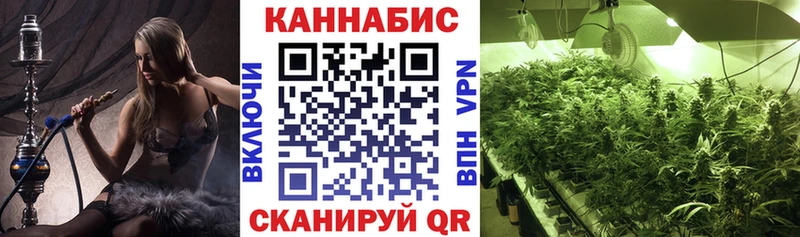 Наркошоп купить КОКАИН  Мефедрон  АМФ  МАРИХУАНА  Альфа ПВП  Камбарка