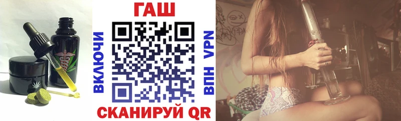Еда ТГК конопля  Купить  Камбарка 