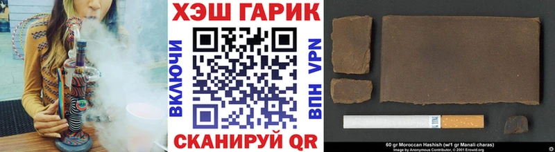 Купить где  Камбарка  Гашиш 40% ТГК 
