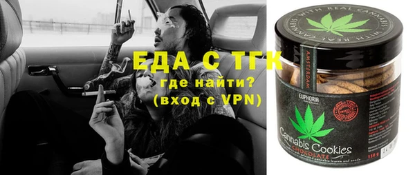 крисы Куйбышев