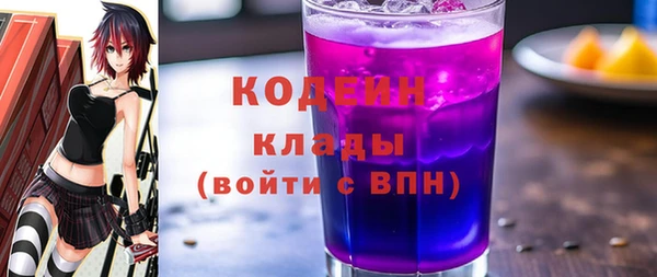 мяу мяу мука Кукмор