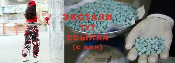мяу мяу мука Кукмор