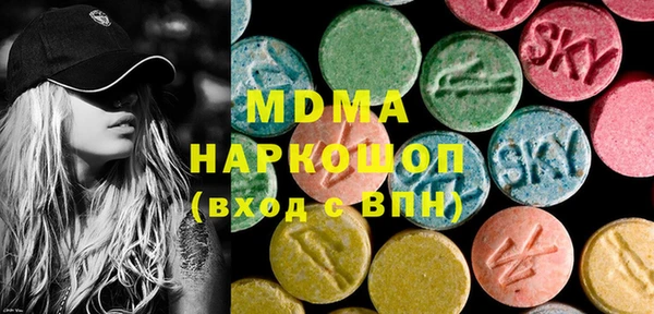 крисы Куйбышев