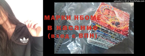 мяу мяу мука Кукмор