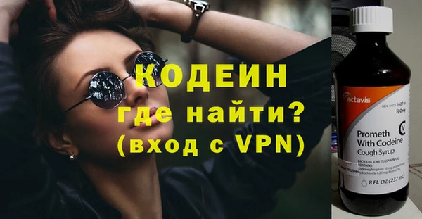 крисы Куйбышев