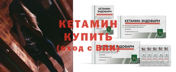 мяу мяу мука Кукмор