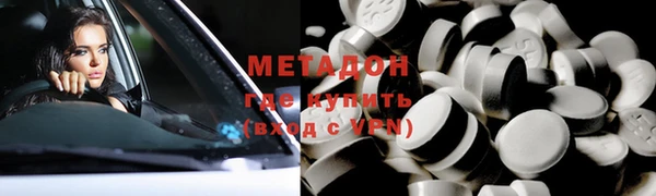 мяу мяу мука Кукмор