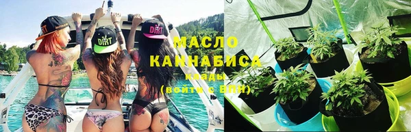 мяу мяу мука Кукмор
