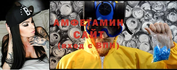 крисы Куйбышев