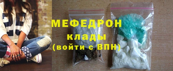 крисы Куйбышев
