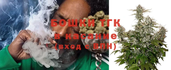 мяу мяу мука Кукмор