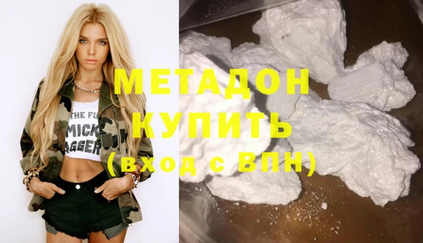 крисы Куйбышев