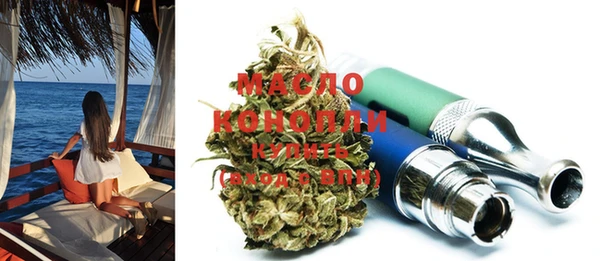 крисы Куйбышев