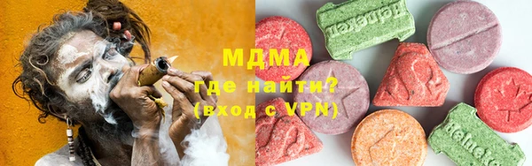 мескалин Кулебаки