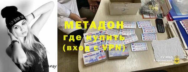 мяу мяу мука Кукмор