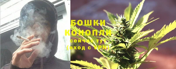 мескалин Кулебаки