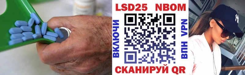Купить где  Камбарка  LSD-25 экстази кислота 